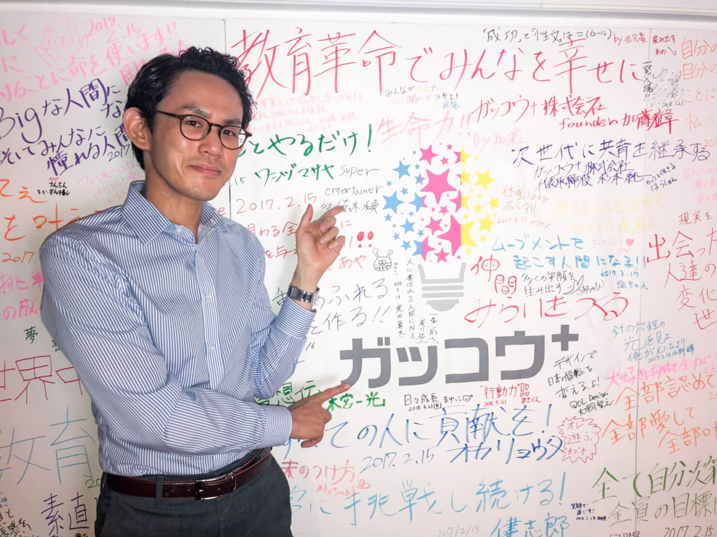 ブラック会社限界対策委員会 ブラック会社限界対策委員会 中古本・書籍 | ブックオフ公式