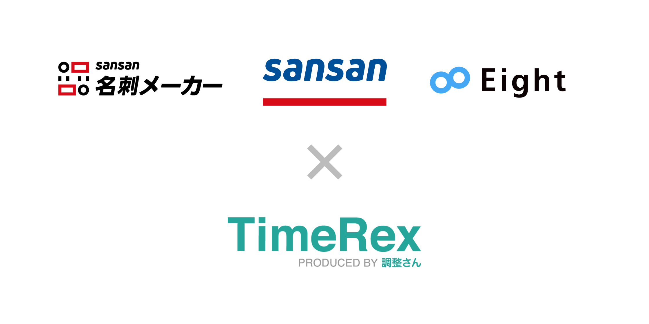 【未使用に近い】マナーズサウンド バランス&フォーカス マナーズサウンドCDバランス&フォーカス15種類のマナーズサウンド