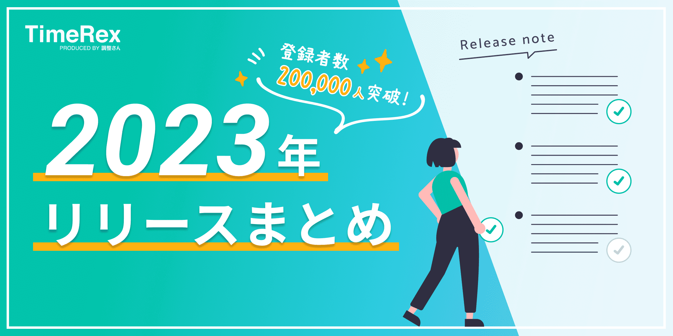 tomプロフィールご確認下さい T COM（アットティーコム）よくあるご質問 | @T COM(アット